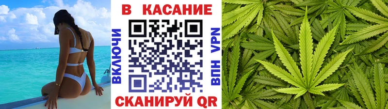 Магазин наркотиков Березники МЕТАМФЕТАМИН Cocaine Меф Вейп ТГК СОЛЬ ГАШ