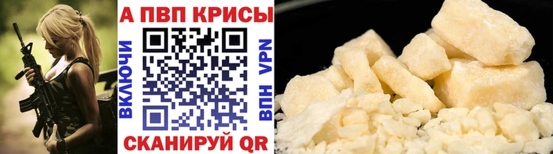А ПВП СК  Березники 