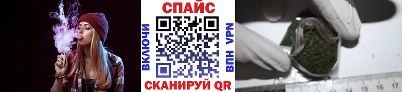 БУТИРАТ оксибутират  Березники 