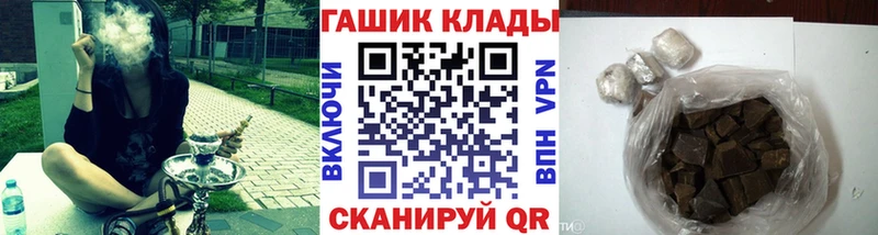 ГАШ убойный  Березники 