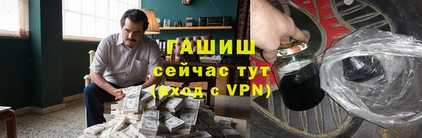 мяу мяу кристалл Богданович
