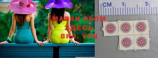 мефедрон мука Богородицк