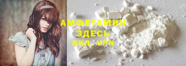 jwh Богородск
