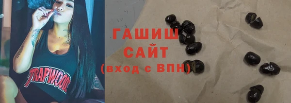 jwh Богородск