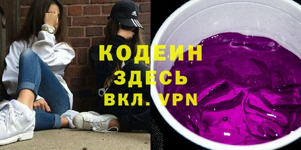 jwh Богородск