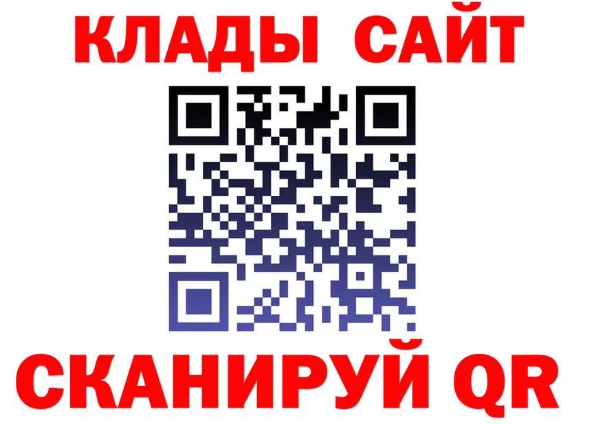 ТГК Wax tor это kraken Березники