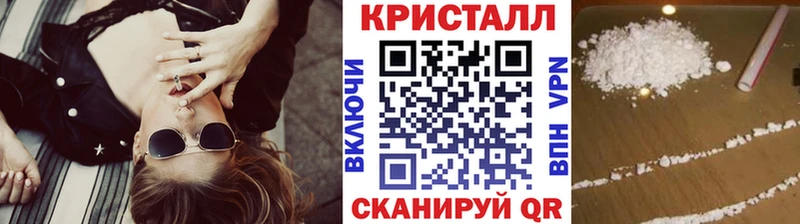 Метамфетамин Декстрометамфетамин 99.9%  MEGA   Березники 