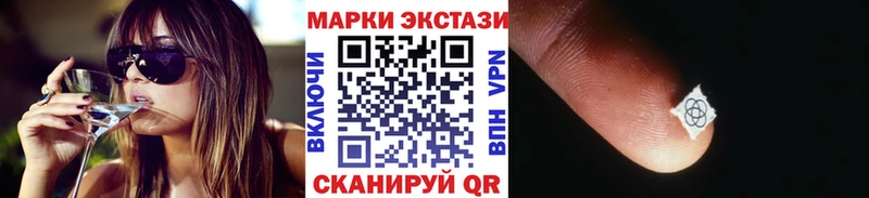 Марки N-bome 1500мкг  сколько стоит  Березники 